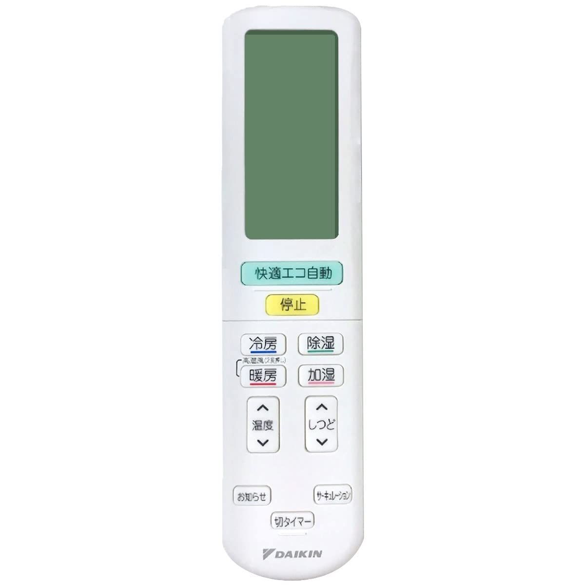JUN'S（JRB）3-1 トランペット用マウスピース ピンクゴールド（PGP）