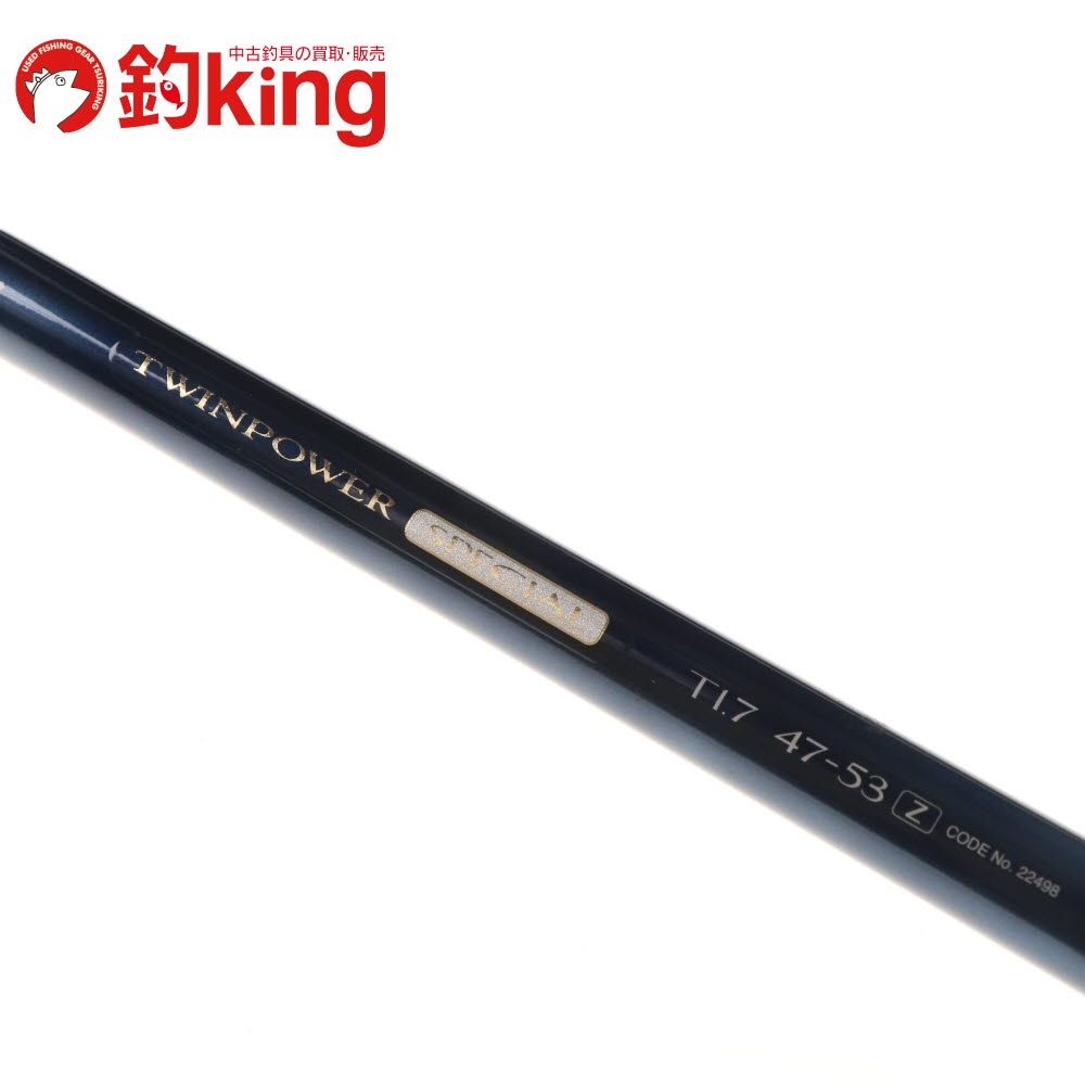 中古】 シマノ ツインパワー スペシャル T1.7 47-53Z /G091L ロッド