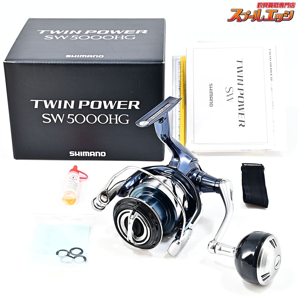 ★☆【シマノ】 21ツインパワー SW5000HG SHIMANO TWIN POWER★☆m45492
