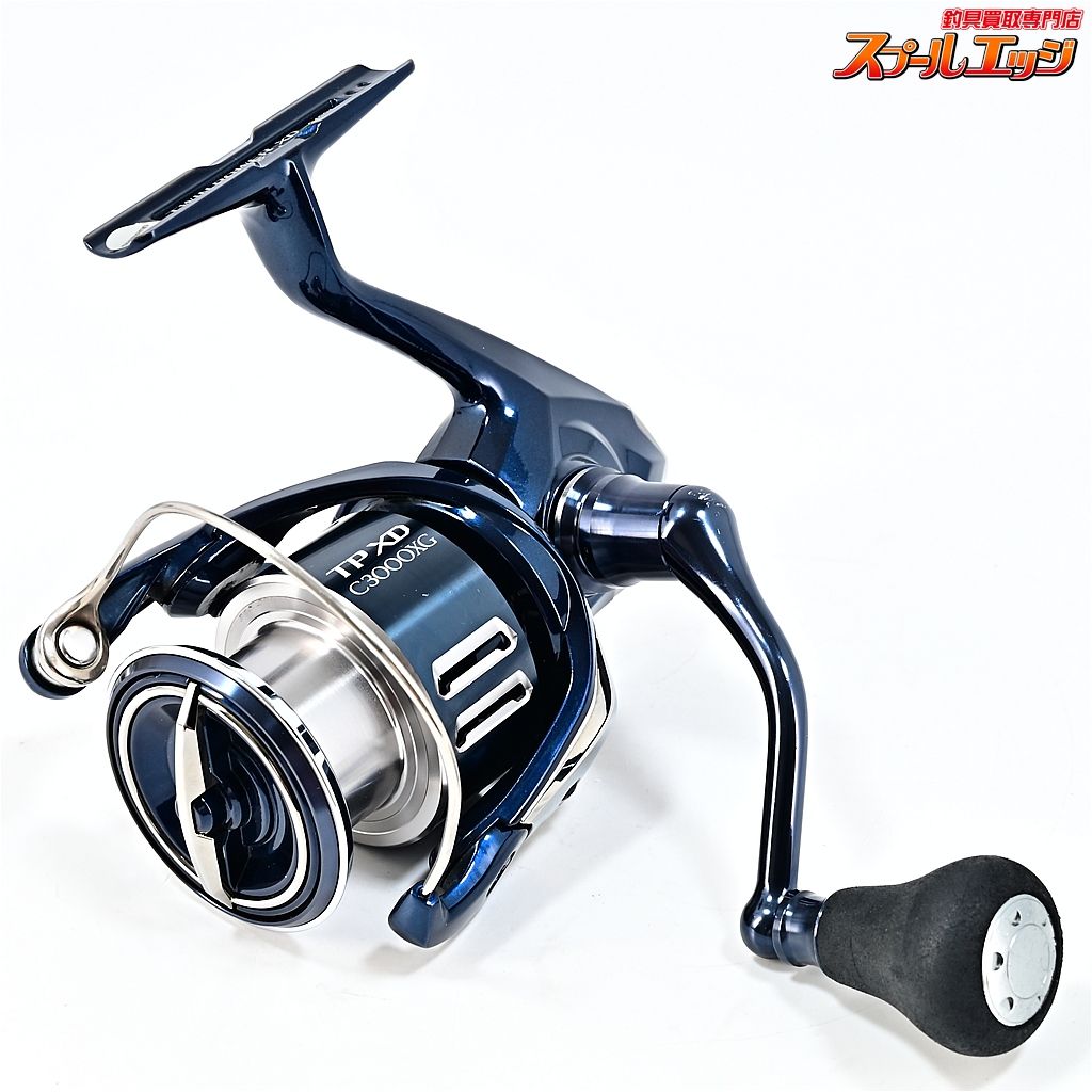 【シマノ】 21ツインパワー XD C3000XG SHIMANO TWIN POWERm45493