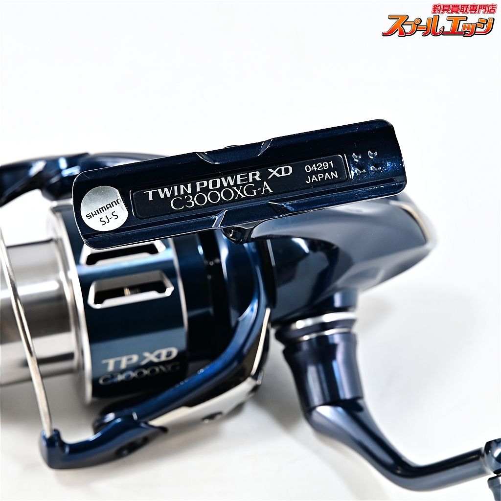 【シマノ】 21ツインパワー XD C3000XG SHIMANO TWIN POWERm45493
