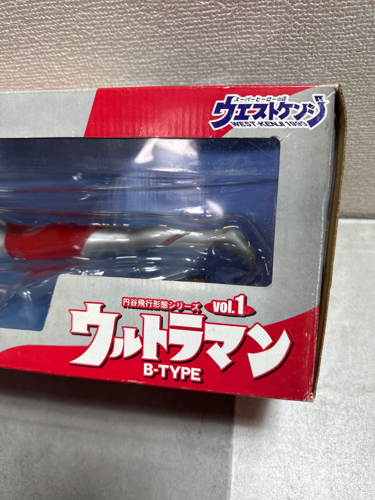 ウエストケンジ ウルトラマンシリーズ誕生40周年 円谷飛行形態シリーズ