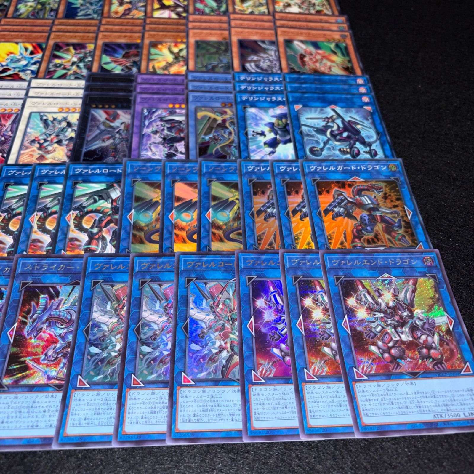 No.PP617 遊戯王 ヴァレル ヴァレット デッキパーツ ヴァレルエンド