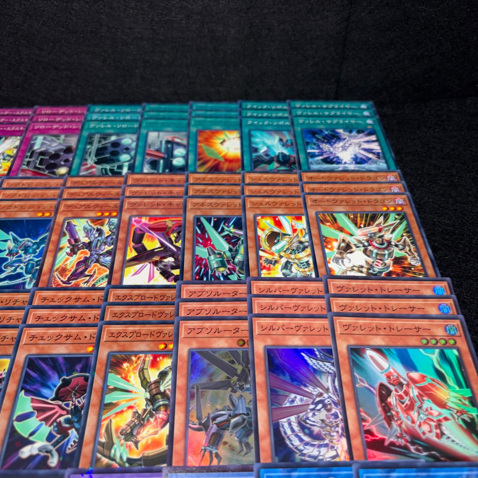 No.PP617 遊戯王 ヴァレル ヴァレット デッキパーツ ヴァレルエンド
