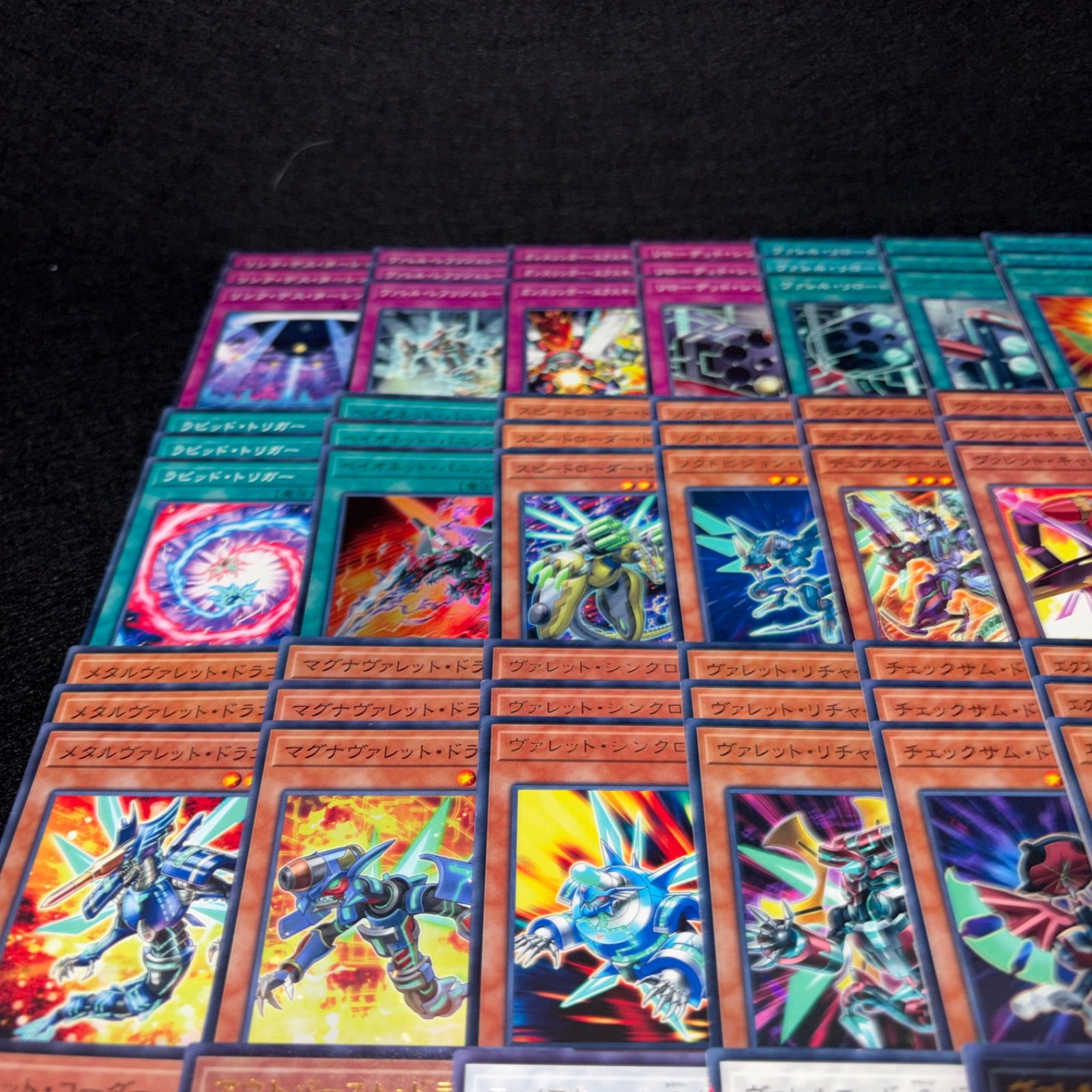 No.PP617 遊戯王 ヴァレル ヴァレット デッキパーツ ヴァレルエンド