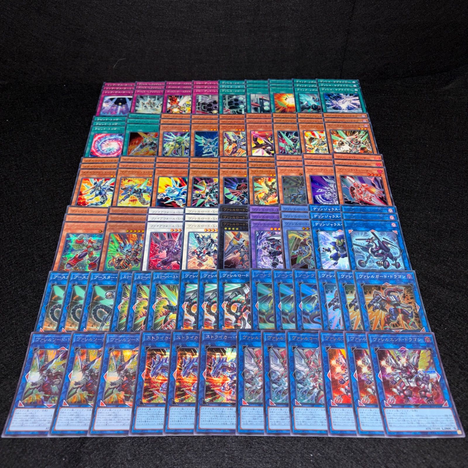 No.PP617 遊戯王 ヴァレル ヴァレット デッキパーツ ヴァレルエンド
