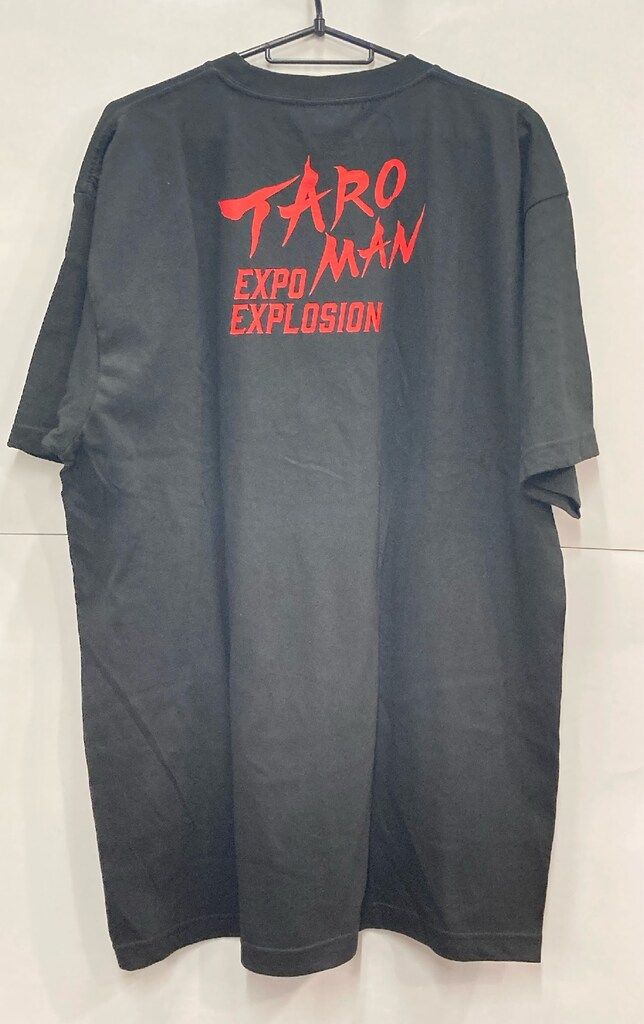 大長編 タローマン 万博大爆発 Tシャツ XL 黒 グッズ 岡本太郎