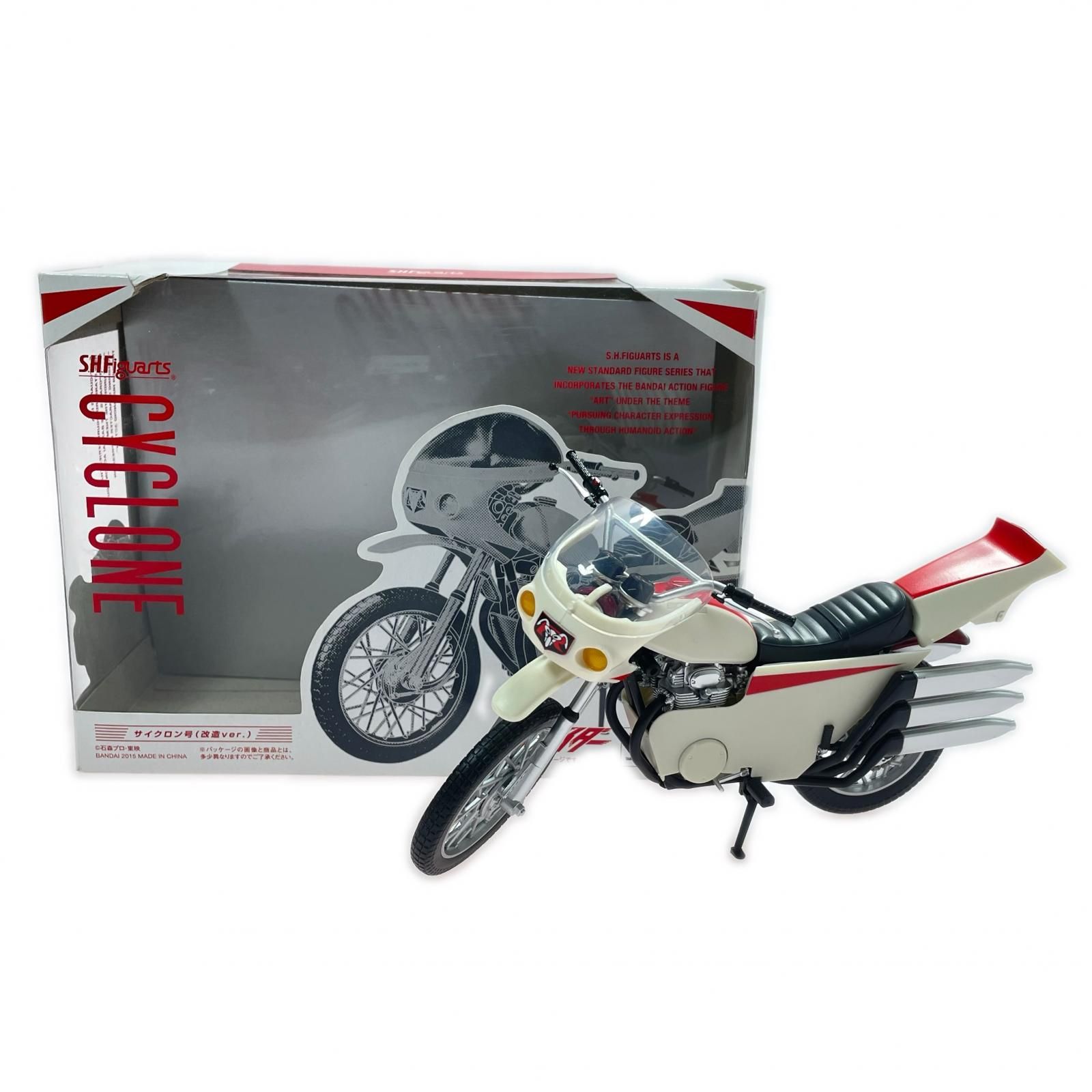BANDAI バンダイ S.H.Figuarts サイクロン号(改造Ver.) 仮面ライダー フィギュア 開封品