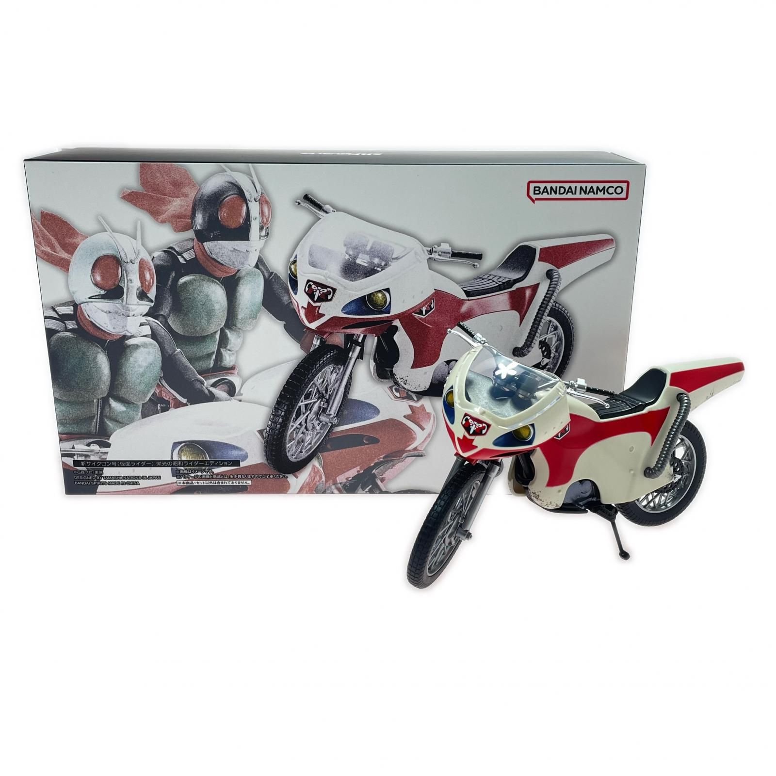 BANDAI バンダイ S.H.Figuarts 新サイクロン号(仮面ライダー) 栄光の昭和ライダーエディション