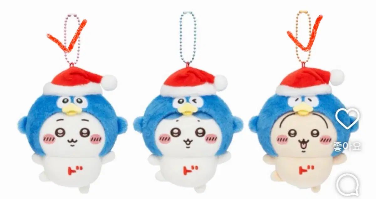 ドン・キホーテ ちいかわ コラボ セット