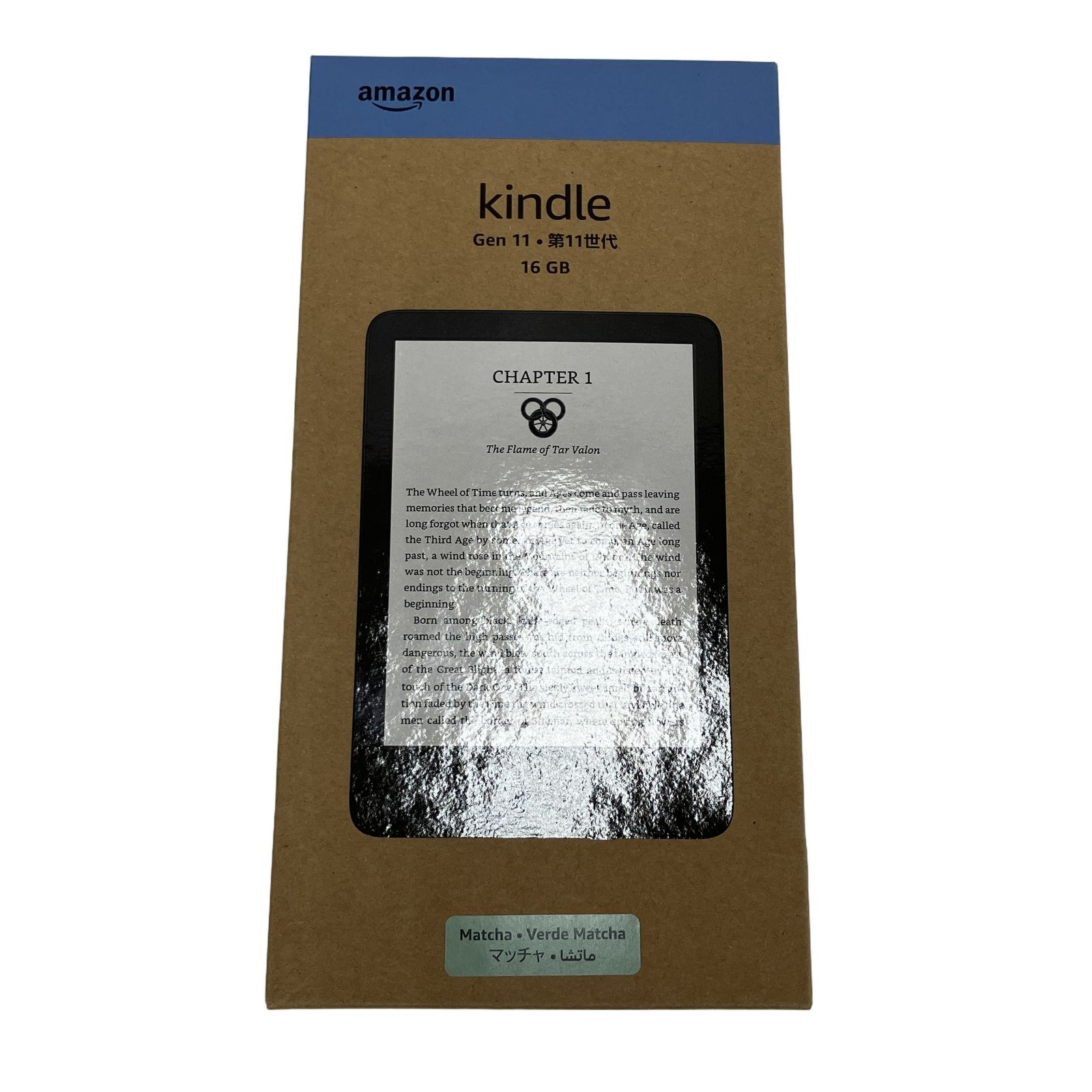 新品未開封】New Kindle 11世代 16GB マッチャ Kindle Paperwhite 11