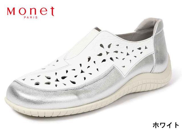 モネ Monet 211620 カットワークスリッポン スリッポンシューズ レディースシューズ オブリークトゥ 3E 幅広 軽量 レザー 本革 天然皮革 サイドゴム 立ったまま履ける靴 手を使わずに履ける靴 履きやすい 軽い 柔らかい 婦人 靴 ホワイト 白