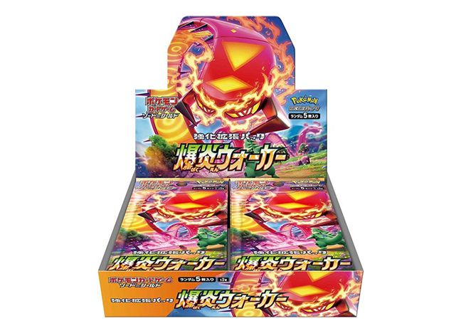 爆炎ウォーカー 未開封BOX 1BOX