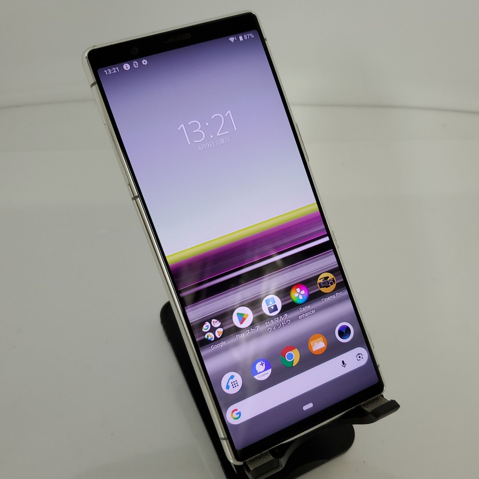 品質至上【有名な】スマホ・SONY・Xperia 901SO・ 64GB・ SIMフリー