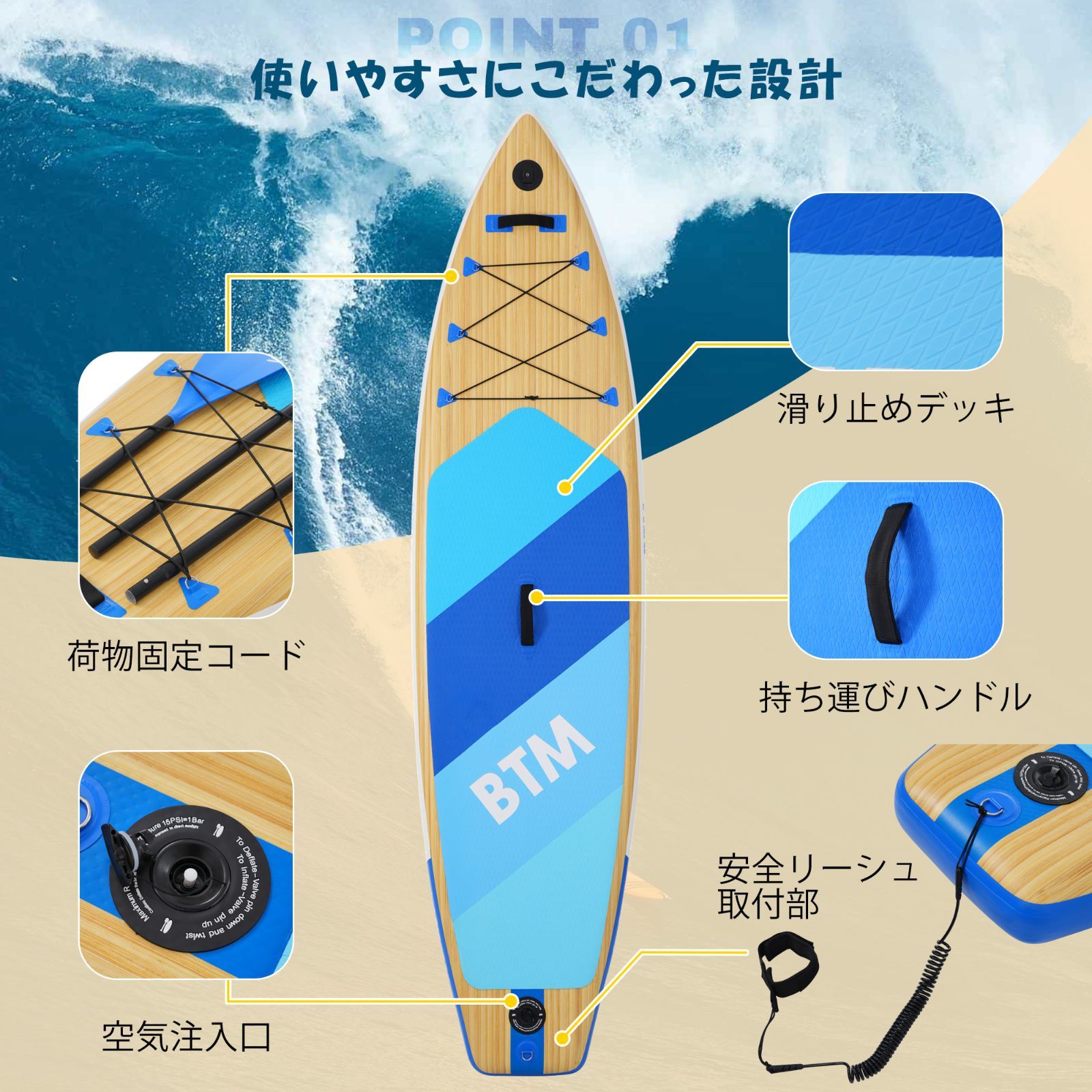 残り20台｜1000円クーポン配布中】SUPボード サップボード