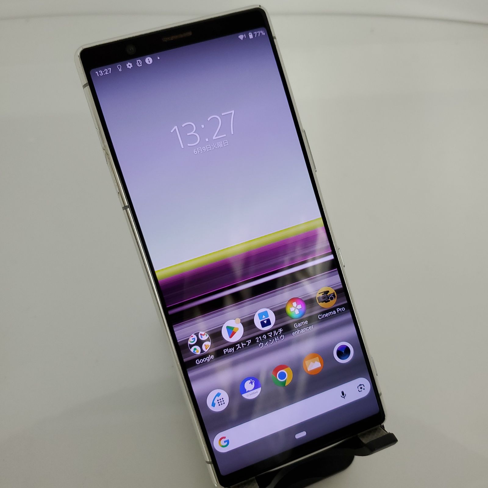 スマホ・SONY・Xperia 901SO・ 64GB・ SIMフリー・ネットワーク利用制限〇 #002371