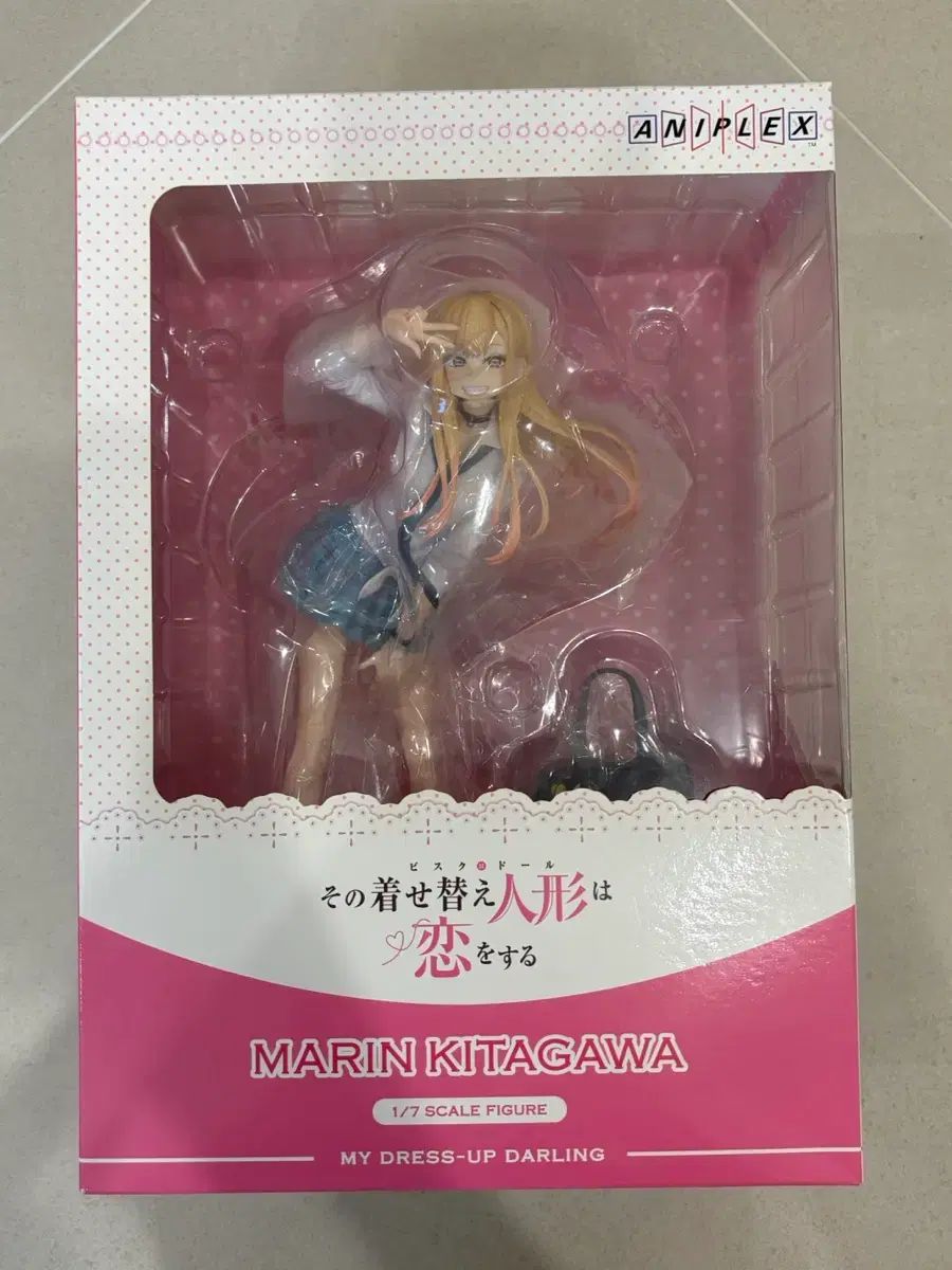ウール様