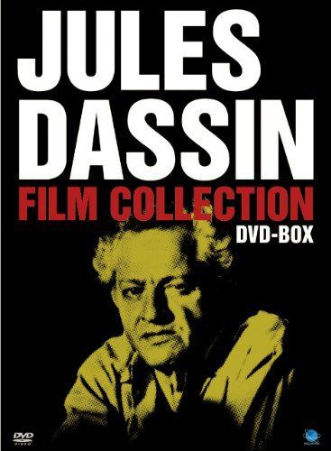 ジュールス・ダッシン傑作選 DVD‐BOX