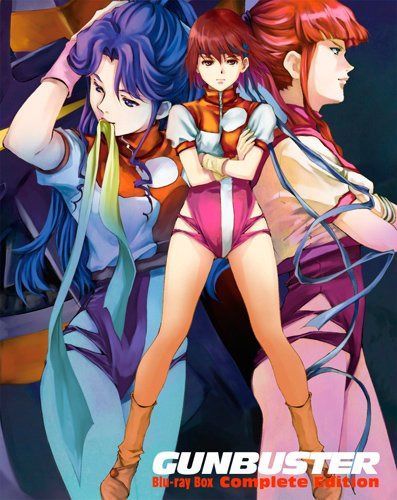 トップをねらえ！ Blu-ray Box Complete Edition (初回限定生産)