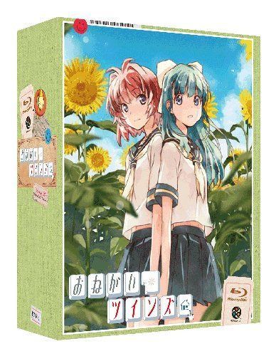 おねがい☆ツインズ Blu-ray Box