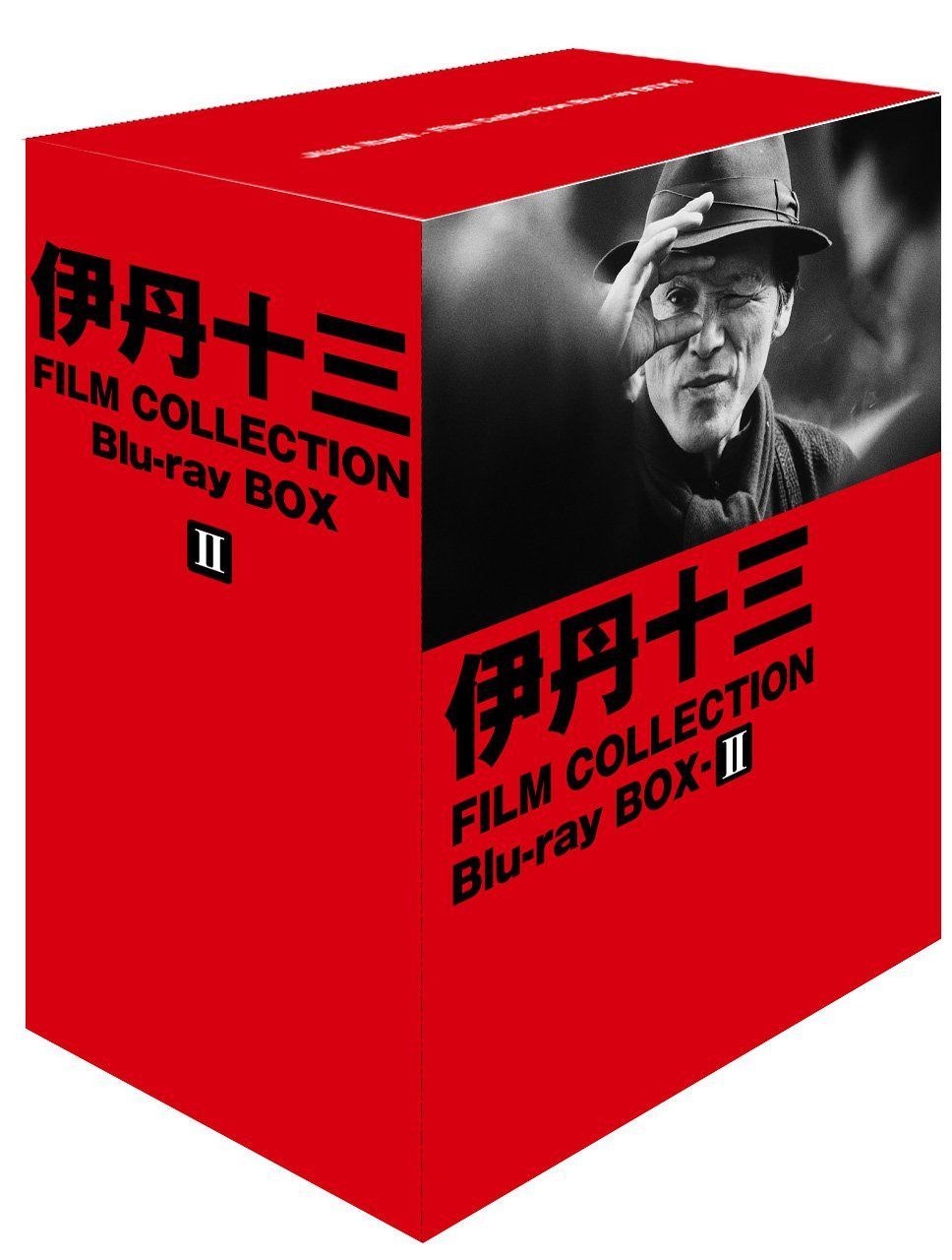 伊丹十三 FILM COLLECTION Blu-ray BOX Ⅱ 26,468円