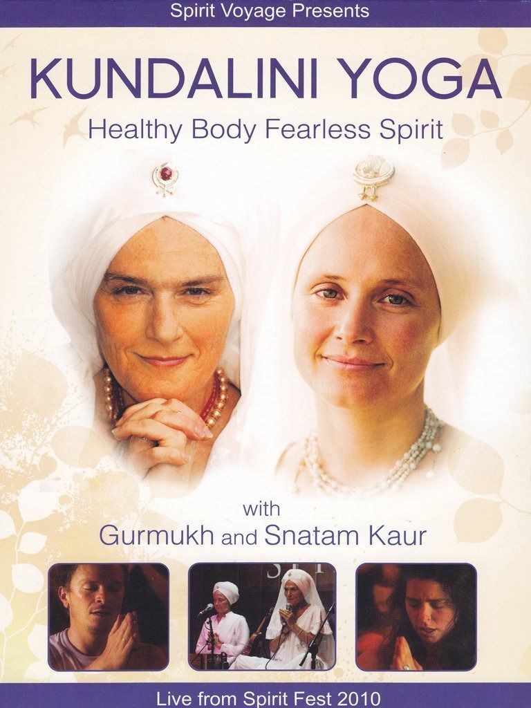 Kundalini Yoga: Healthy Body [DVD]