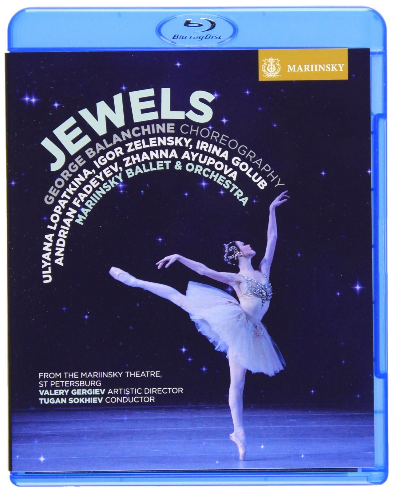 Jewels [Blu-ray]