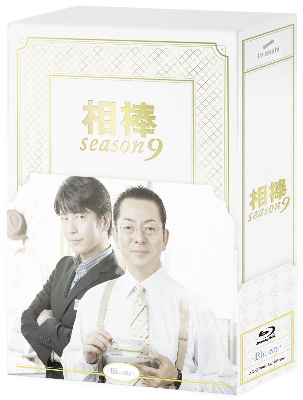 相棒 season9 ブルーレイBOX（6枚組） [Blu-ray]