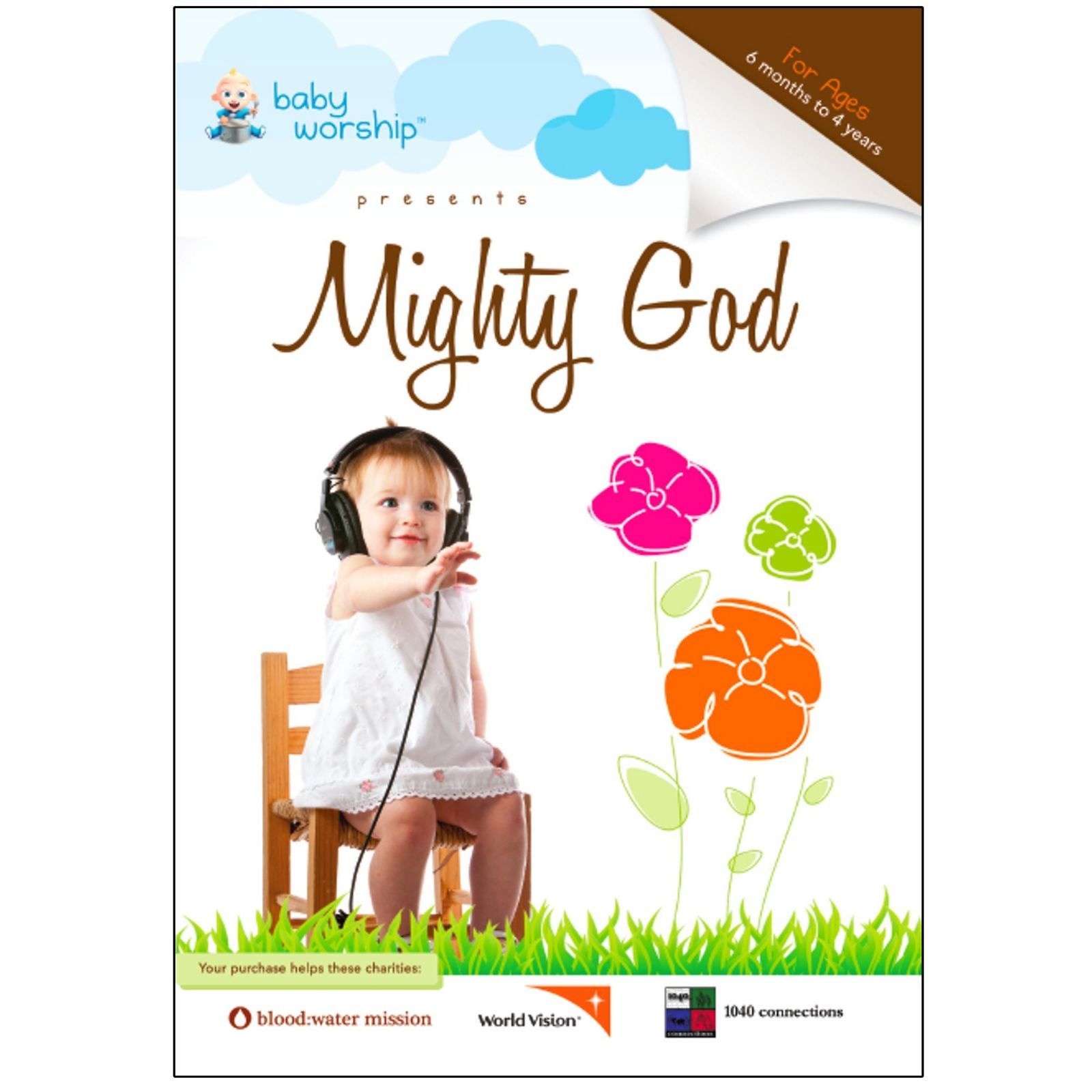 Mighty God [DVD]