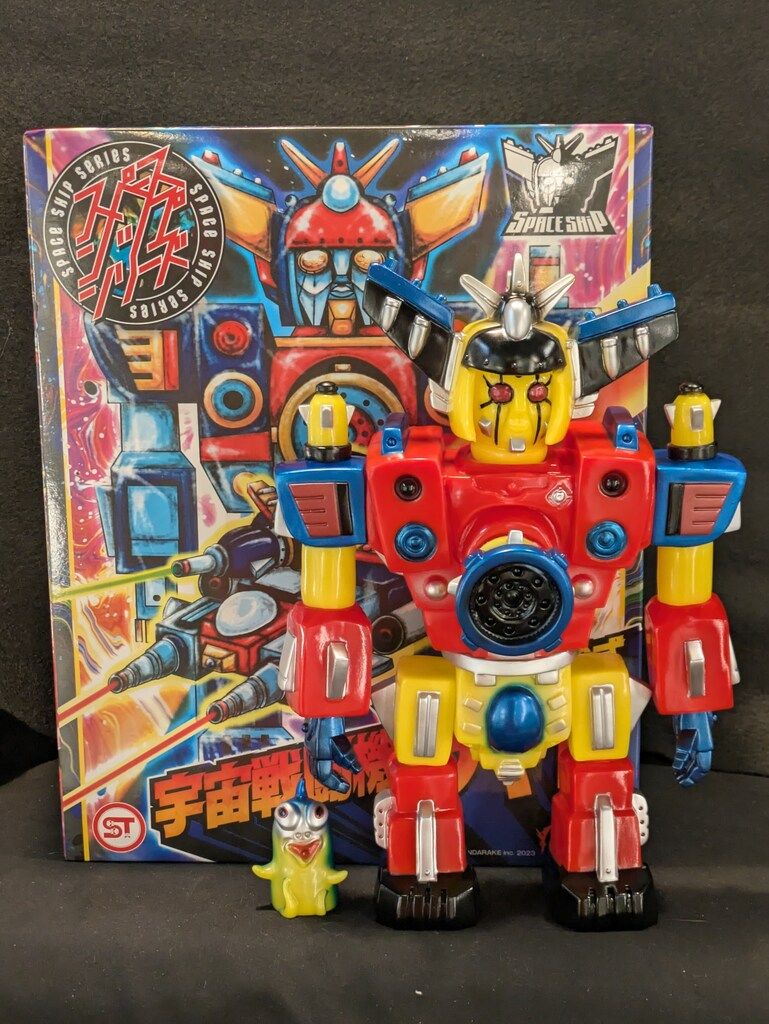 MANDARAKE スペースシップシリーズ IZUMONSTER マシン要塞拾三式 宇宙戦闘機 ヤマト　3rd