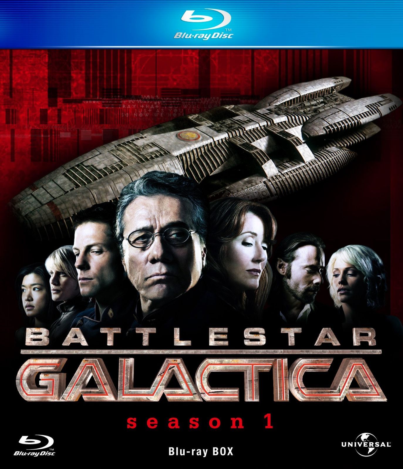 GALACTICA/ギャラクティカ シーズン1 ブルーレイBOX [Blu-ray]