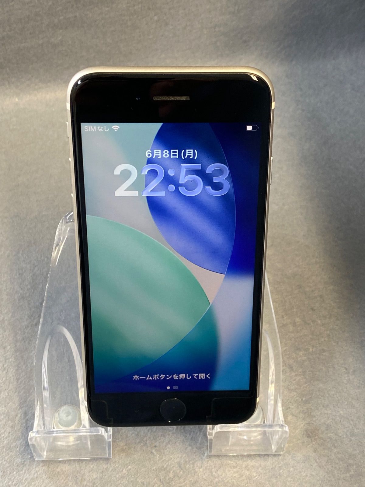 超美品　国内版　SIMフリー　iPhoneSE 第三世代 64GB　スターライト色
