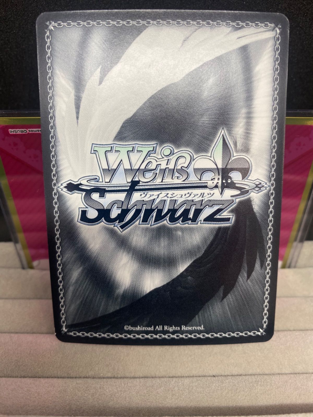 高レアデッキパーツ】Weiβ Schwarz 無職転生 SR/RRR まとめ売りセット