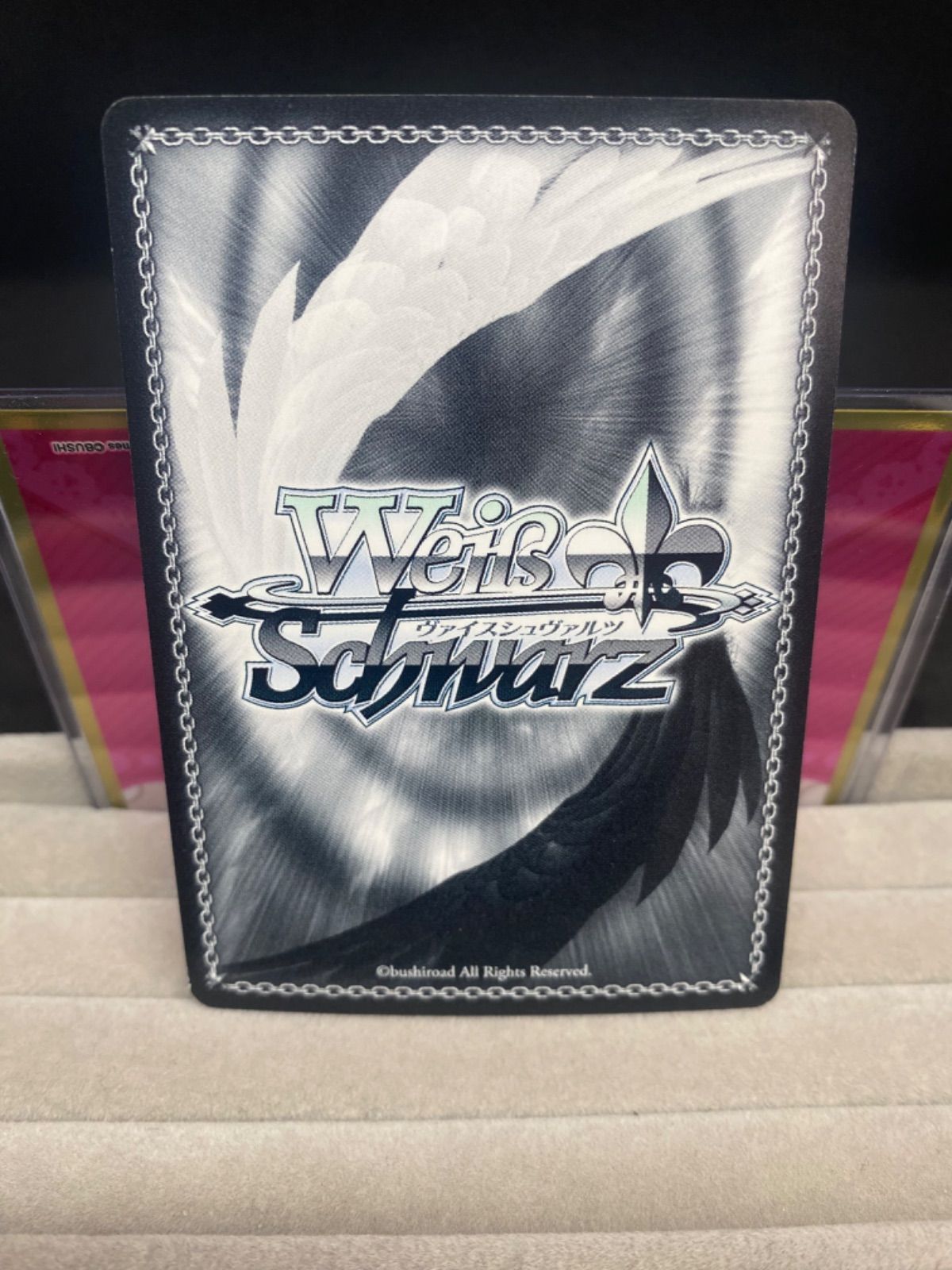 高レアデッキパーツ】Weiβ Schwarz 無職転生 SR/RRR まとめ売りセット