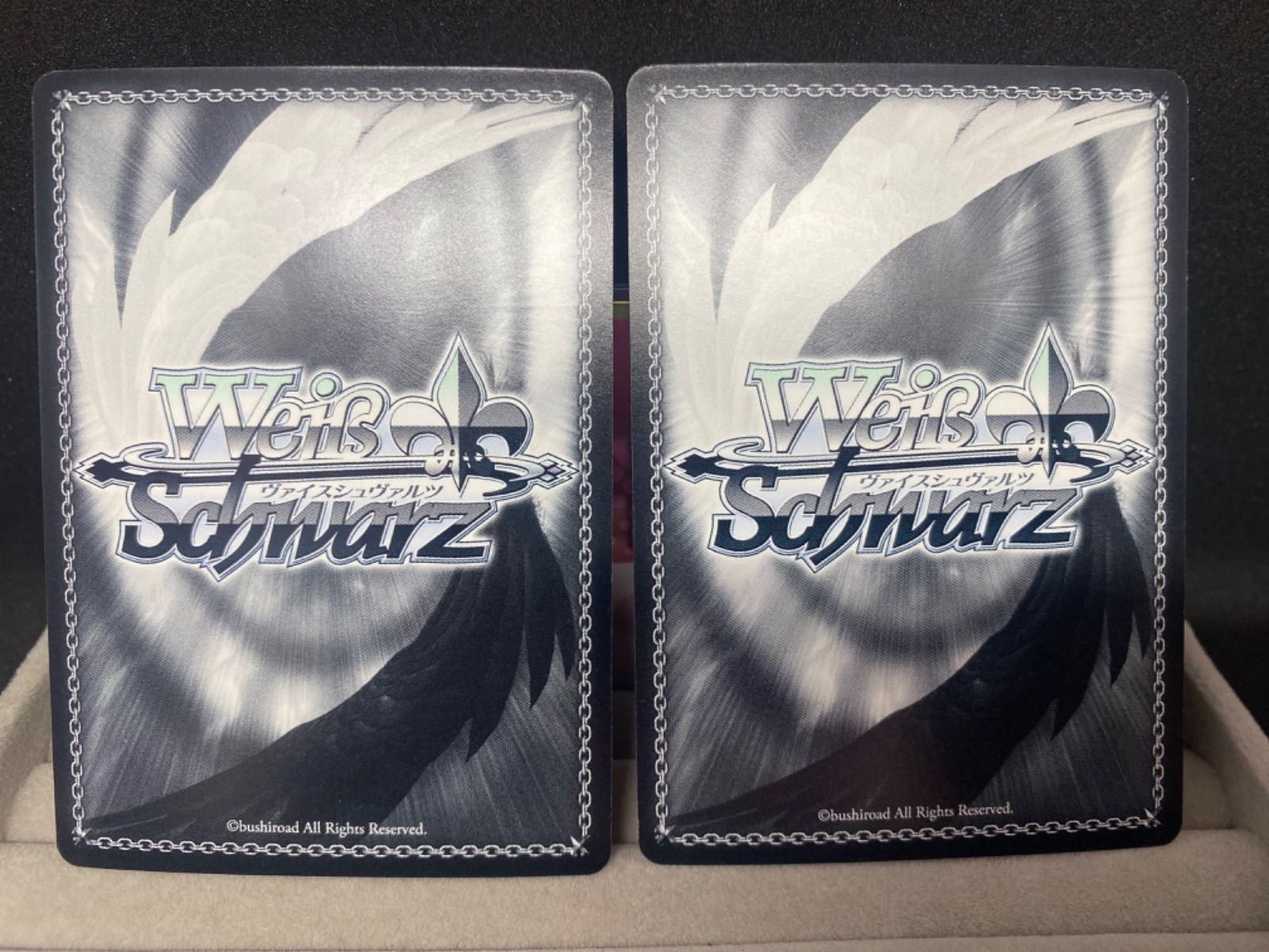 高レアデッキパーツ】Weiβ Schwarz 無職転生 SR/RRR まとめ売りセット
