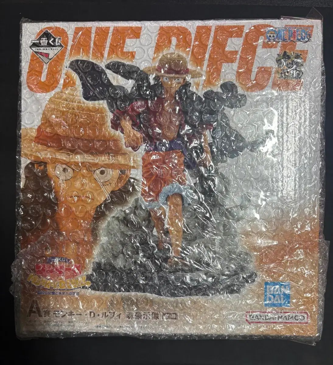 一番くじ ONE PIECE モンキー・D・ルフィ(ルフィ) 冒険の記憶 A賞