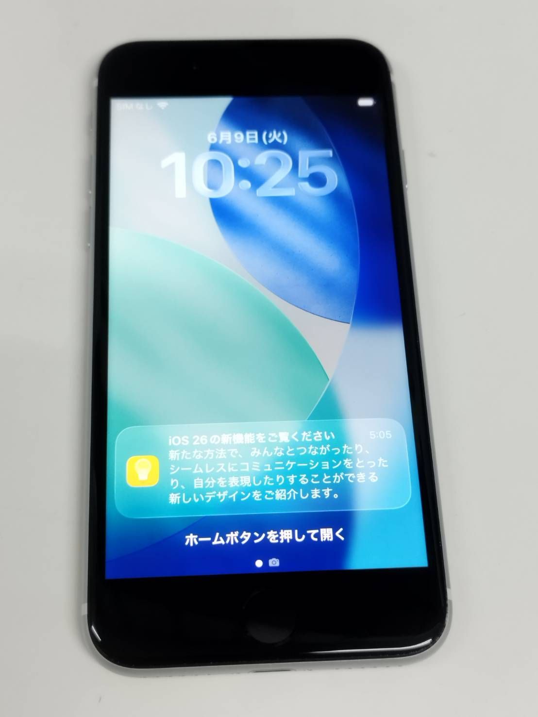 【良品】iPhone SE 第2世代/SIMフリー/A2296/64GB/ホワイト〈MHGQ3J/A〉バッテリー96％