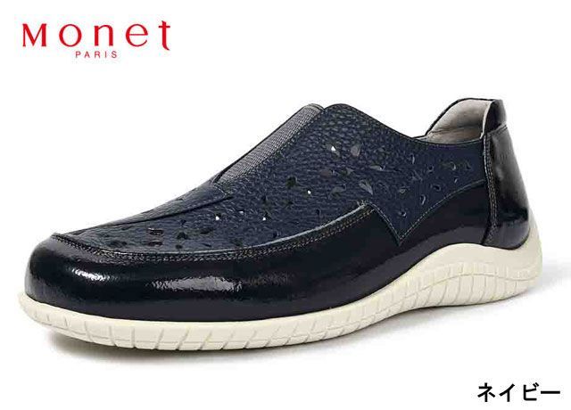 モネ Monet 211620 カットワークスリッポン スリッポンシューズ レディースシューズ オブリークトゥ 3E 幅広 軽量 レザー 本革 天然皮革 サイドゴム 立ったまま履ける靴 手を使わずに履ける靴 履きやすい 軽い 柔らかい 婦人 靴 ネイビー 紺