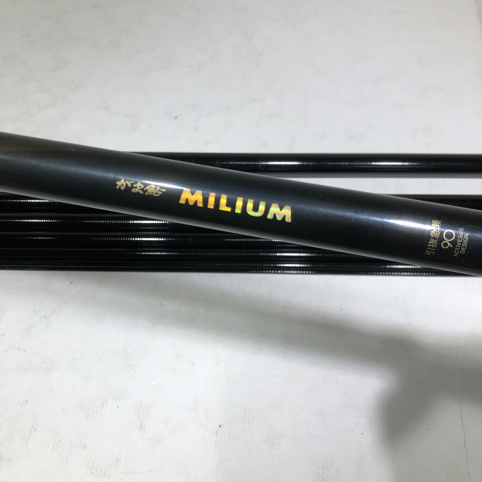 [城東72-072] がまかつ がま鮎 MILIUM ミリアム 引抜急瀬 90