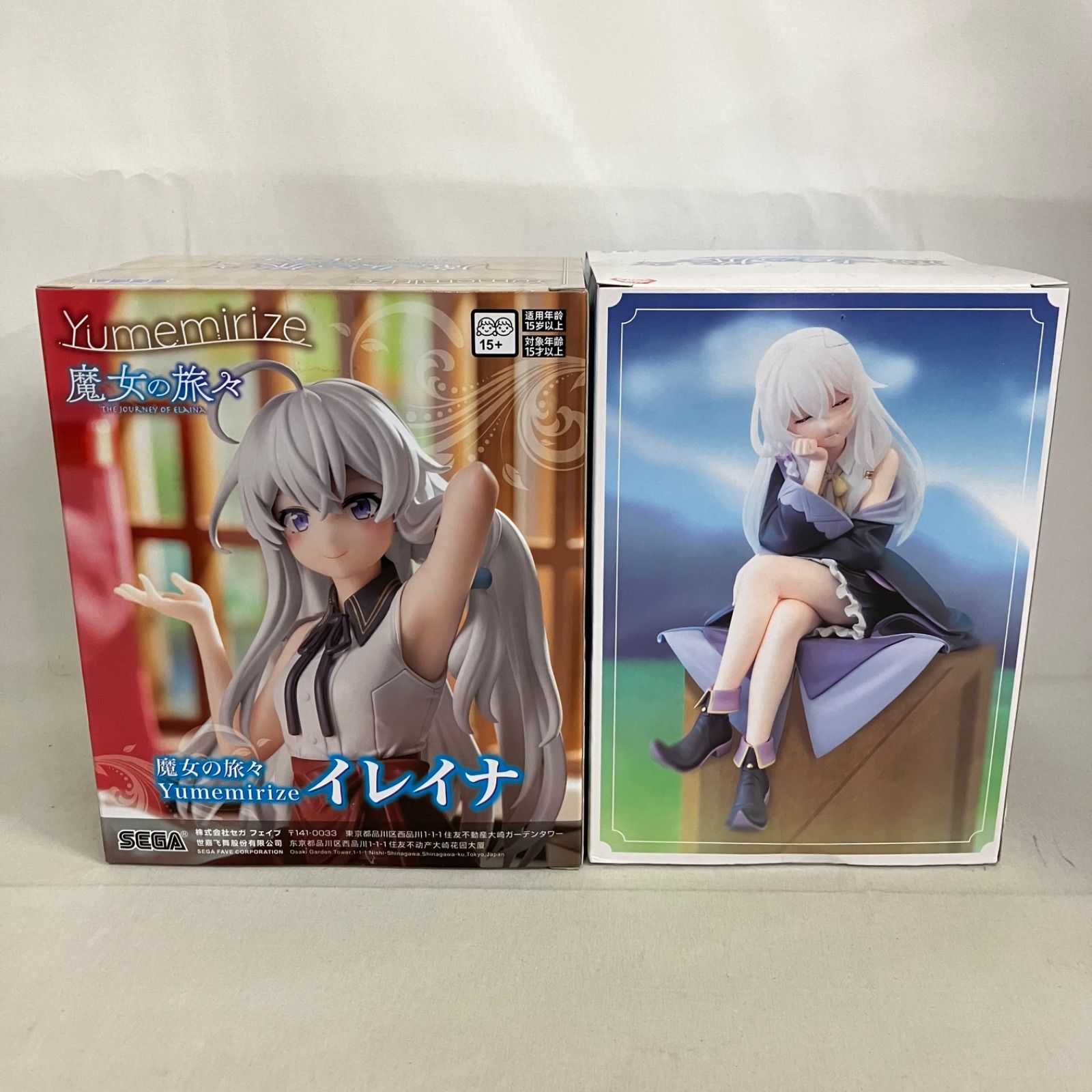 未開封 魔女の旅々 Zzz Yumemirize イレイナ フィギュア 6個セット 
