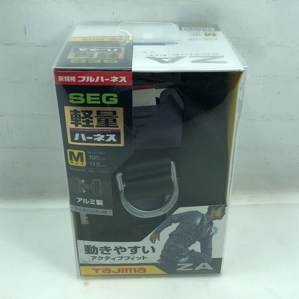 TAJIMA タジマ フルハーネス型安全帯 未使用品(S) 本体のみ Mサイズ AZAM-BK ブラック