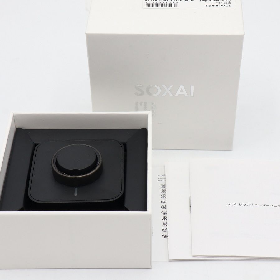 【美品】SOXAI RING 2 マットブラック 24号 SOXAIRING2MBK24 スマートリング ソクサイリング 本体