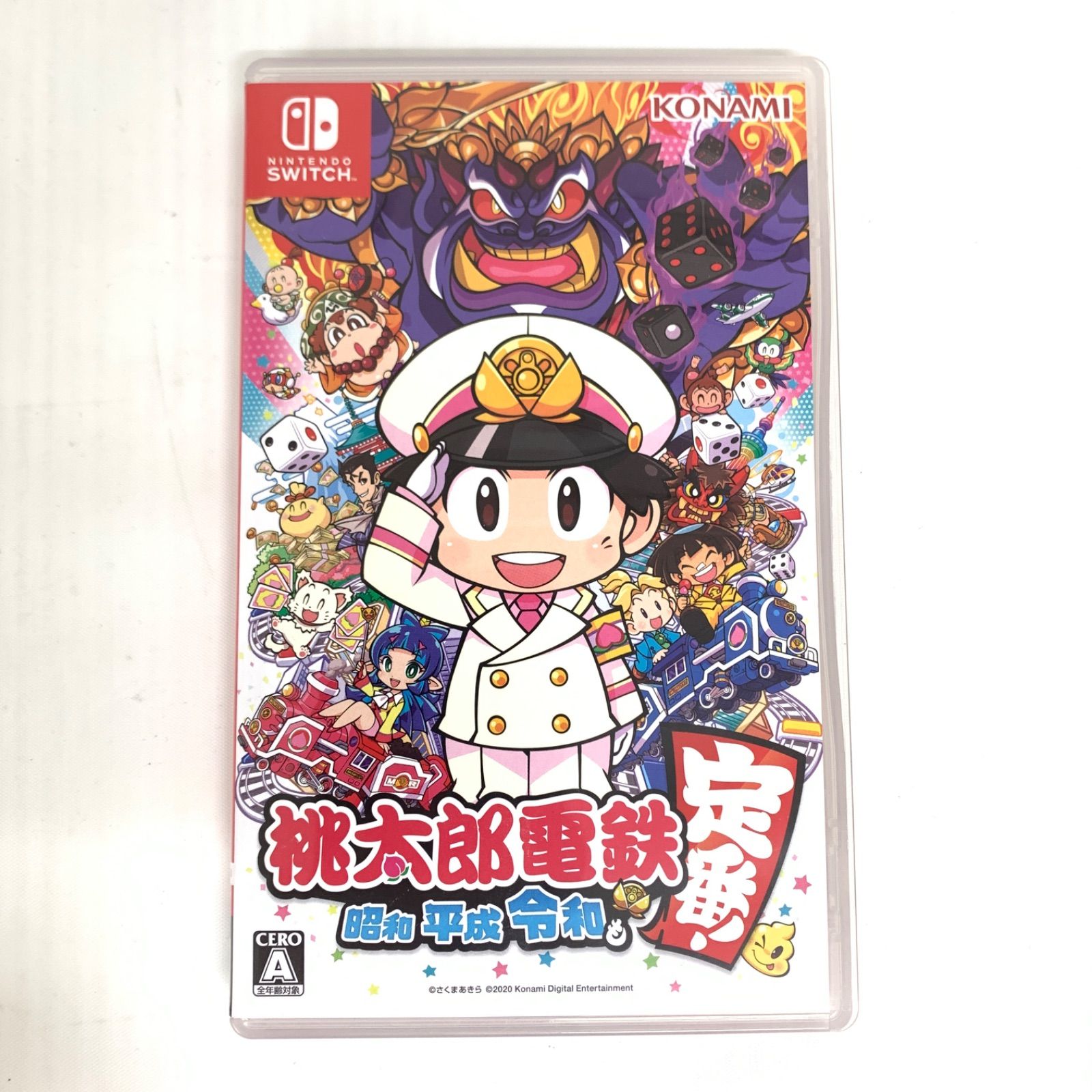 中古】Nintendo Switchソフト スイッチソフト 桃太郎電鉄〜昭和 平成