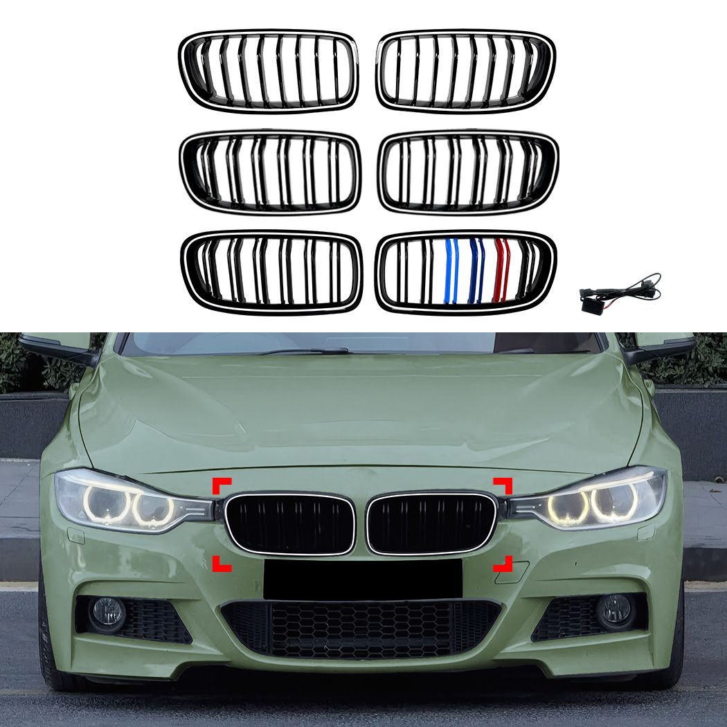 BMW 3シリーズ F30 F31 F35 2013-2018対応 LED発光フロントグリル フロントバンパー部装着 ABS製 シングルライン ブラック ダブルライン ブラック 三色ライン選択可 前まわりを引き締めるスポーティ外装パーツ ドレスアップ用
