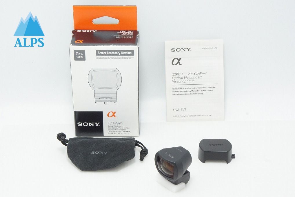 良品 SONY ソニー 光学ビューファインダー FDA-SV1 元箱付 260527bg