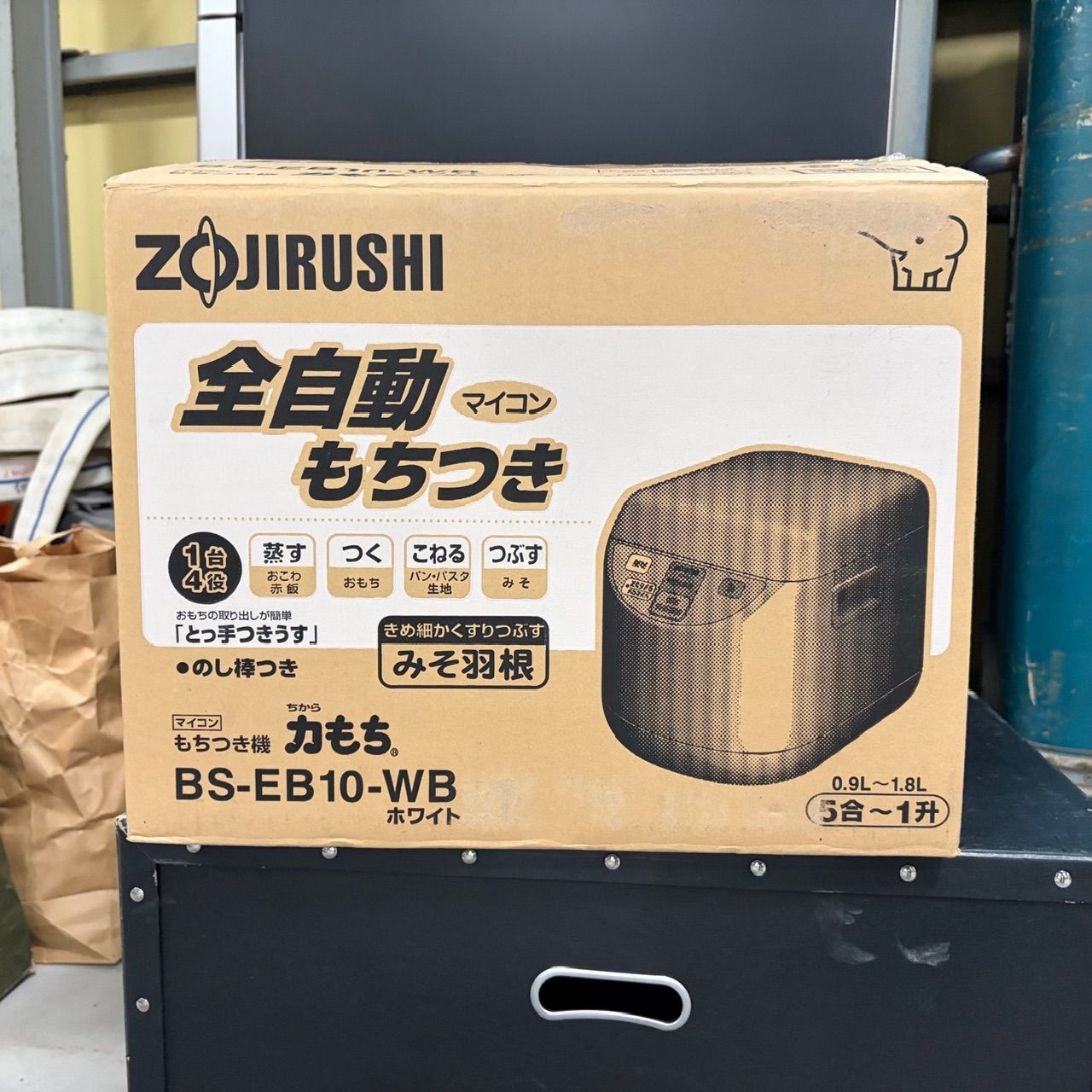 未使用に近い/2008年製】象印 ZOJIRUSHI 力もち BS-EB10-WB マイコン