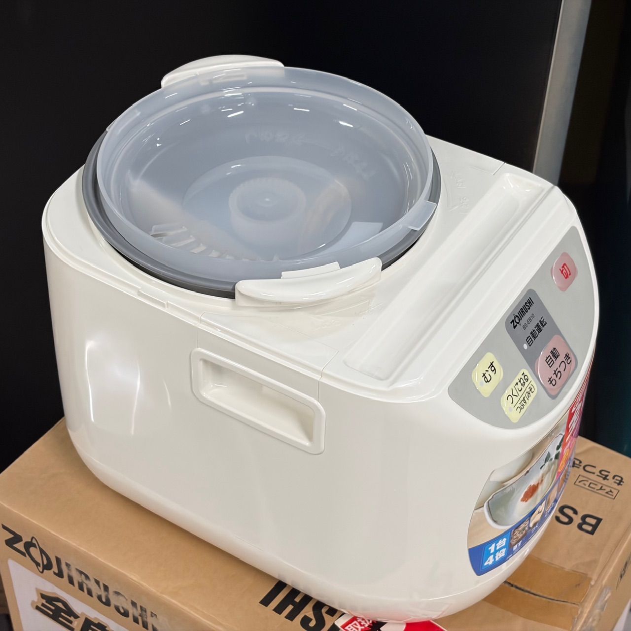 未使用に近い/2008年製】象印 ZOJIRUSHI 力もち BS-EB10-WB マイコン