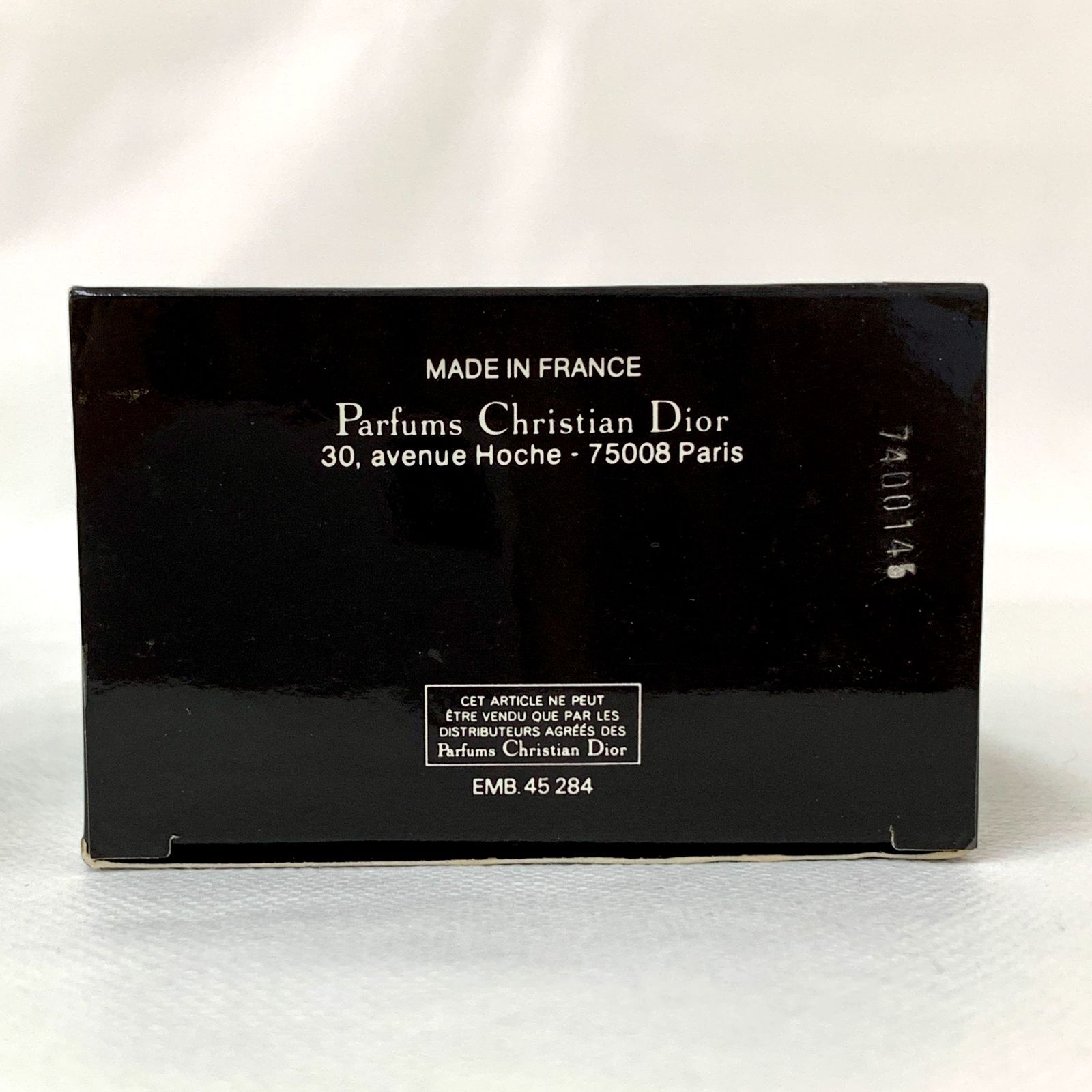S0357 新品未使用！ Christian dior ディオール POISON プワゾン EDT