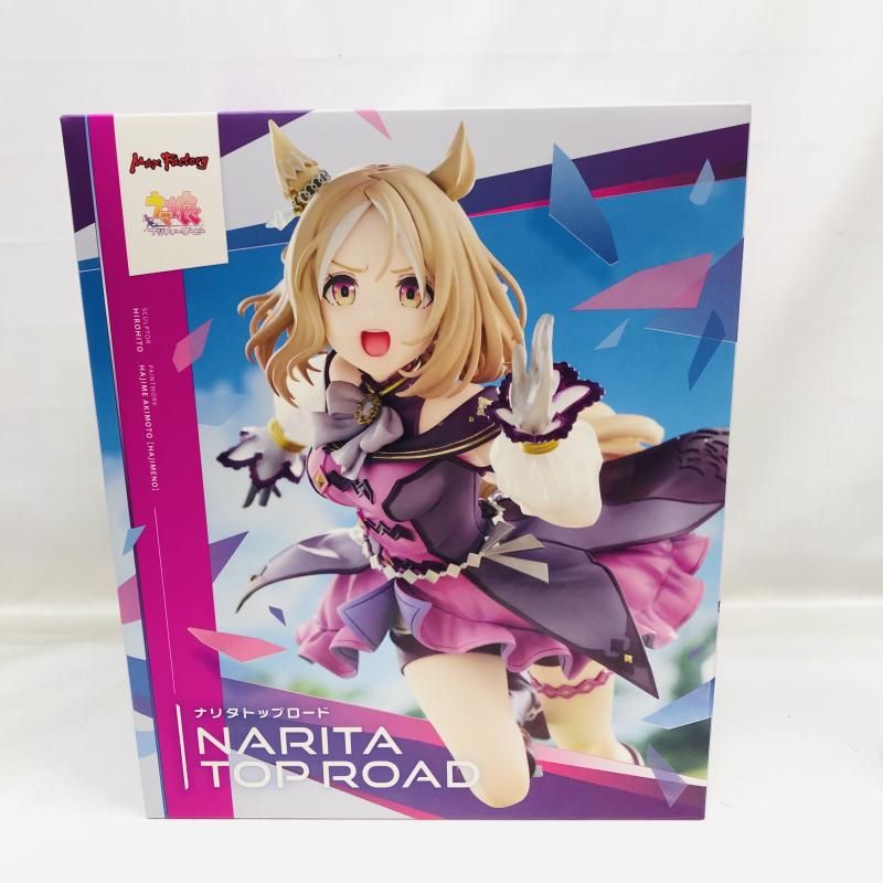【中古】S未開封)マックスファクトリー ナリタトップロード 1/7[22]
