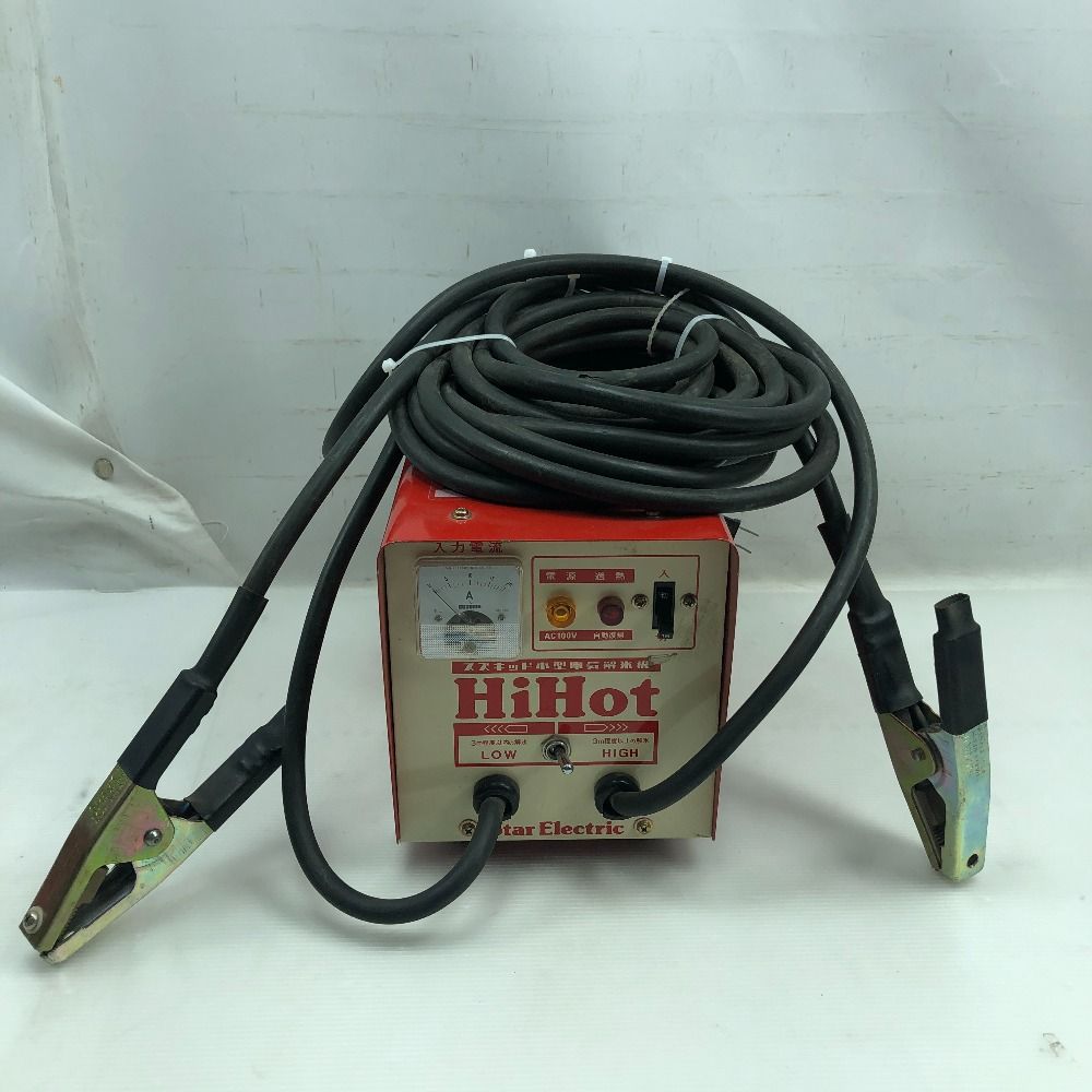 SUZUKID 解氷機 本体のみ コード式 100v SSS-250 レッド
